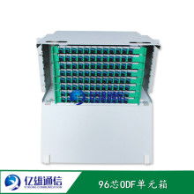 慈溪市亿雄通信设备厂 专业供应高品质通信设备，助力数字化转型